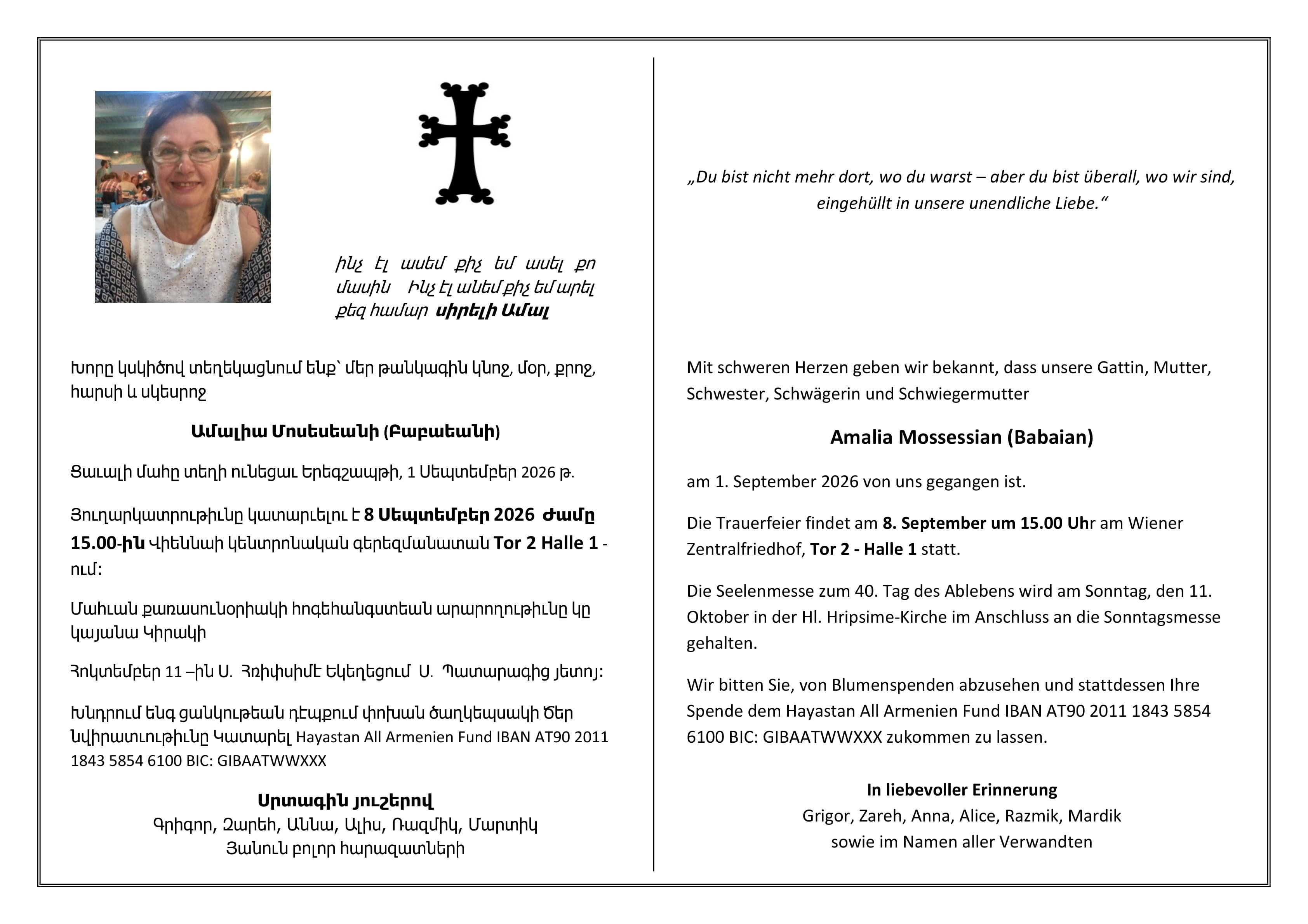 Parte der verstorbenen Person Amalia Mossessian